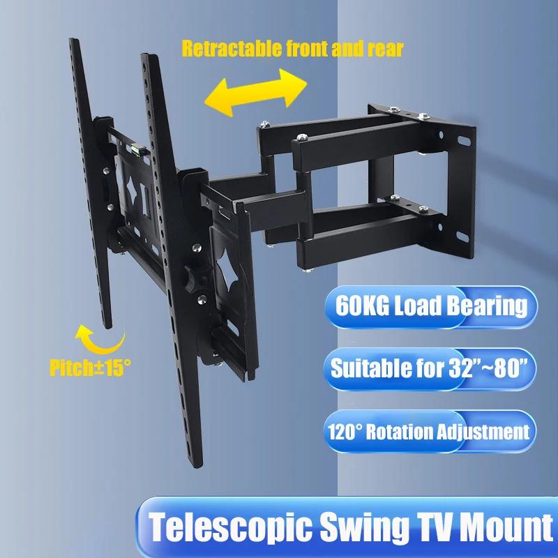   ڷ 귡Ŷ,  TV  ,    ġ Ȯ ĵ, 32-80 ġ, 60kg